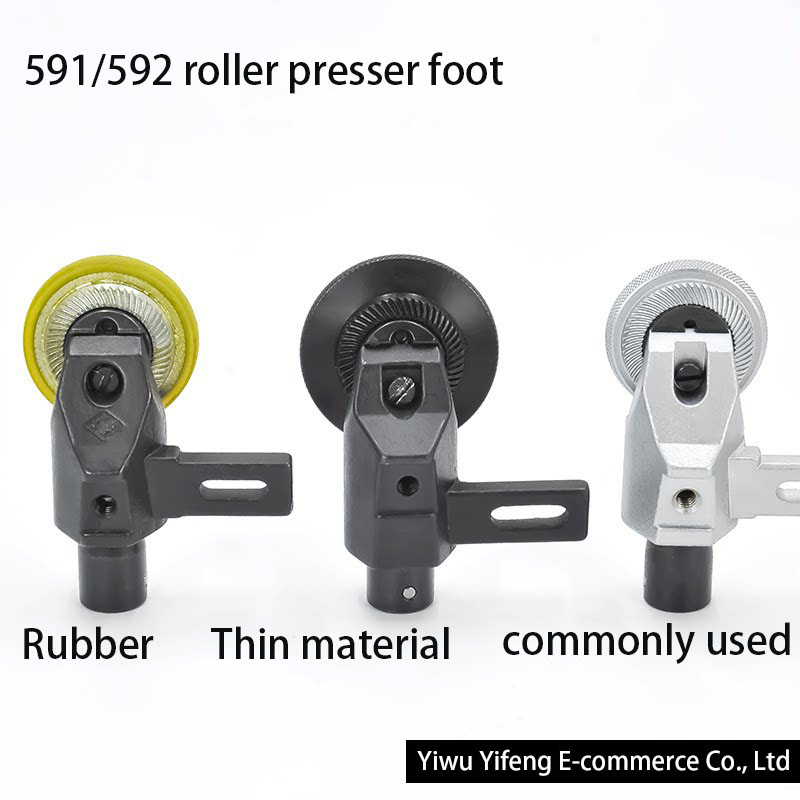 591/592 Roller Presser Foot fo - Leatherwork Machine 评论和价格