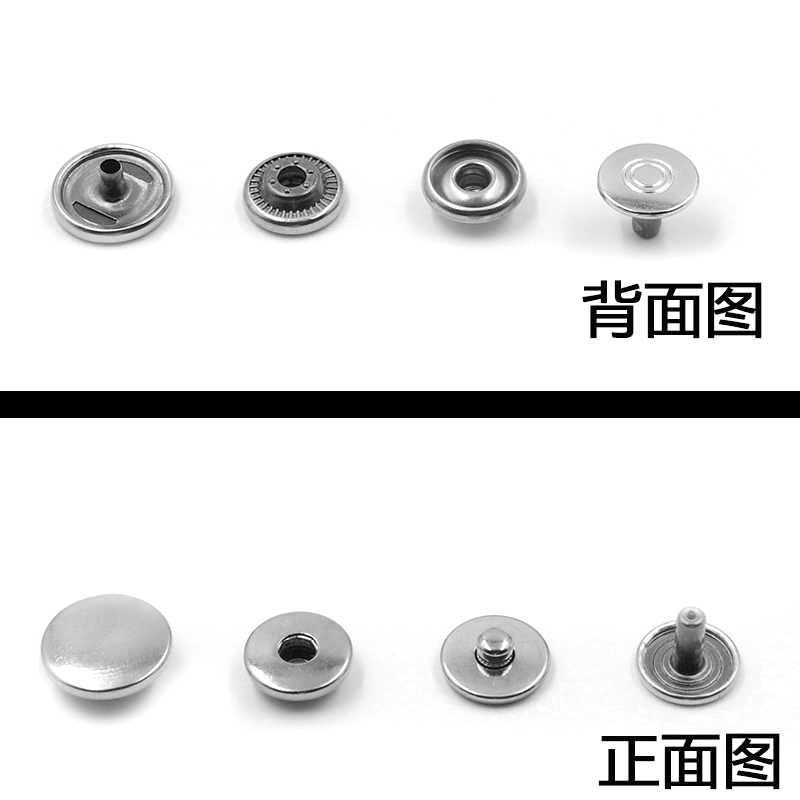 12.5 mm Stainless Steel Silver - Rivet Setter Tool 评论和价格